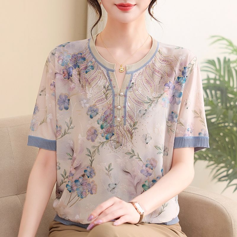 Elegant Mom Women Ice Silk Kni - Romper Floral Print recension och pris
