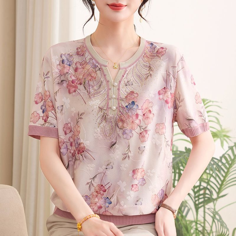 Elegant Mom Women Ice Silk Kni - Romper Floral Print recension och pris