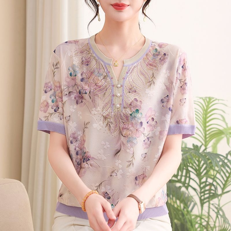 Elegant Mom Women Ice Silk Kni - Romper Floral Print recension och pris